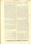 Riproduzione riservata