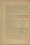 Riproduzione riservata