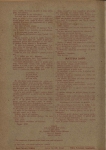 Riproduzione riservata