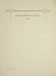 Riproduzione riservata