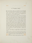 Riproduzione riservata