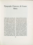 Riproduzione riservata