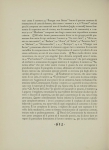 Riproduzione riservata