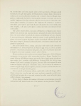 Riproduzione riservata