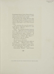 Riproduzione riservata