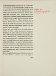 Riproduzione riservata