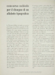 Riproduzione riservata