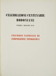 Riproduzione riservata