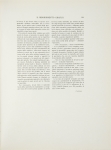 Riproduzione riservata